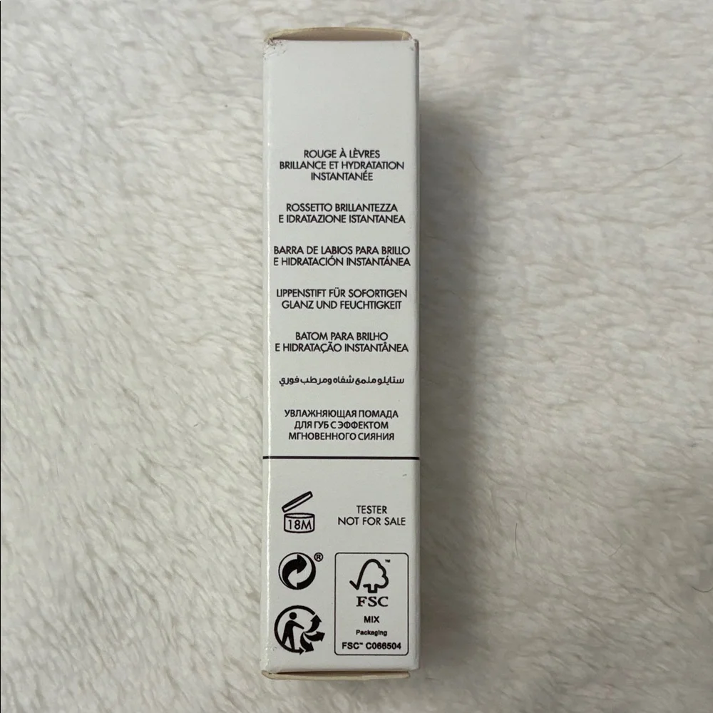 Dolce & Gabbana My Juicy Sheer Lip Stylo - Shade My 333